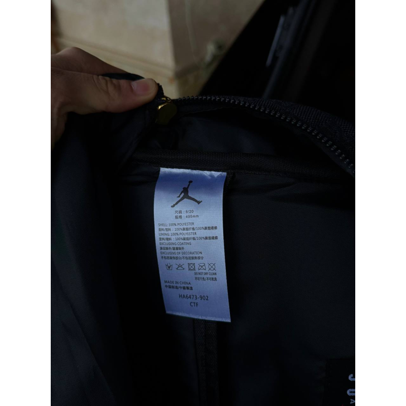 Рюкзак Jordan / ранець від бренду Jordan / рюкзак бренду Джордан Найк Портфель спортивний чоловічий шкільний рюкзак