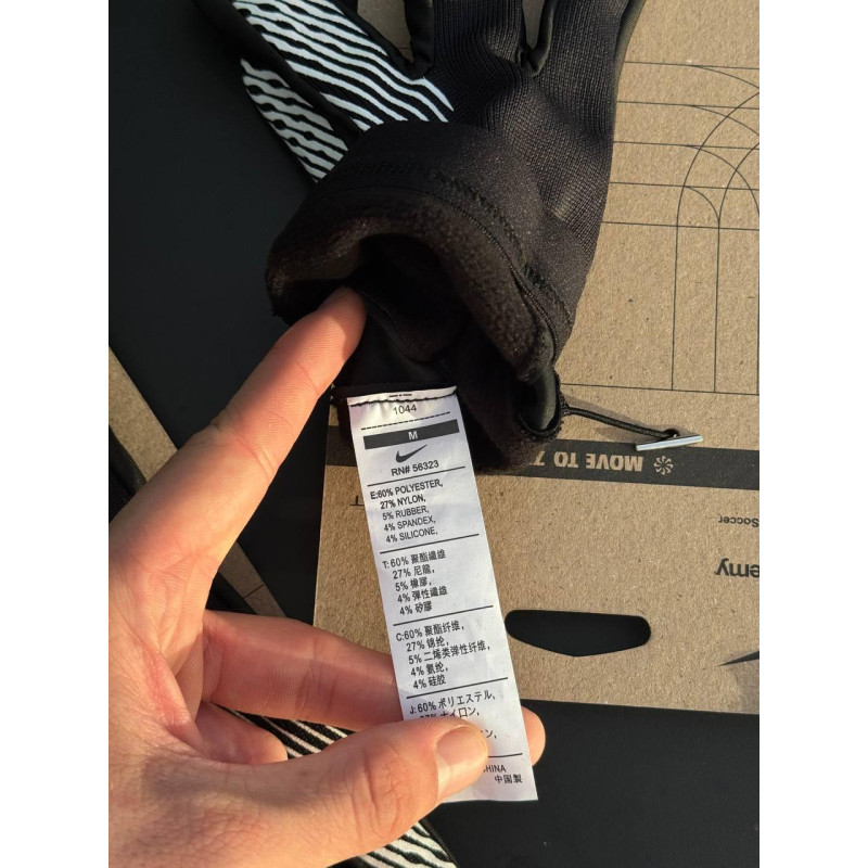 Рукавички Nike Hyperwarm чоловічі рукавиці Найк Хайпер Ворм теплі зимові рукавички чоловічі чорні рукавички Найк