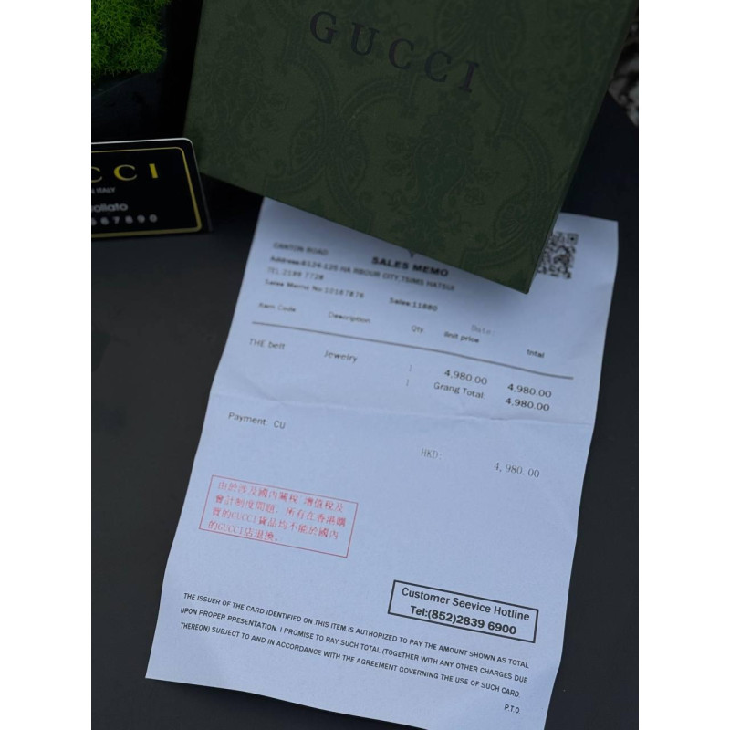 Ремінь Gucci монограм чоловічий з коробкою чорний ремінь Гуччі шкіряний спортивний Гучі пояс на джинси