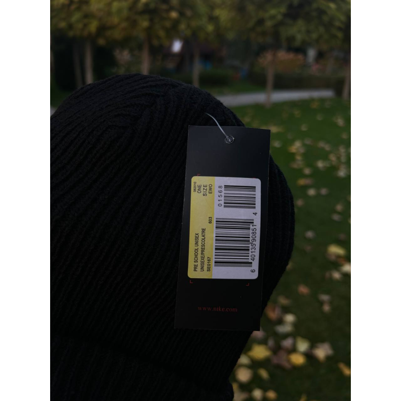 Зимова шапка Nike SB | Тепла, стильна та зручна шапка для холодної погоди від НАЙК СБ