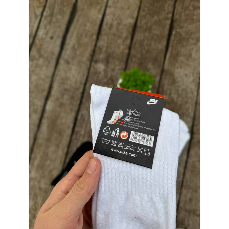 Шкарпетки Nike | Спортивні, комфортні та стильні шкарпетки для спорту та повсякденного носіння