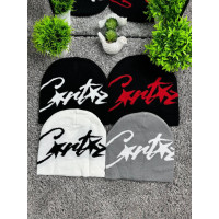 Шапка Corteiz Monogram чоловіча та жіноча (в'язана щільна тепла шапка Кортез чорна сіра біла з логотипом) зимова демісезонна бавов